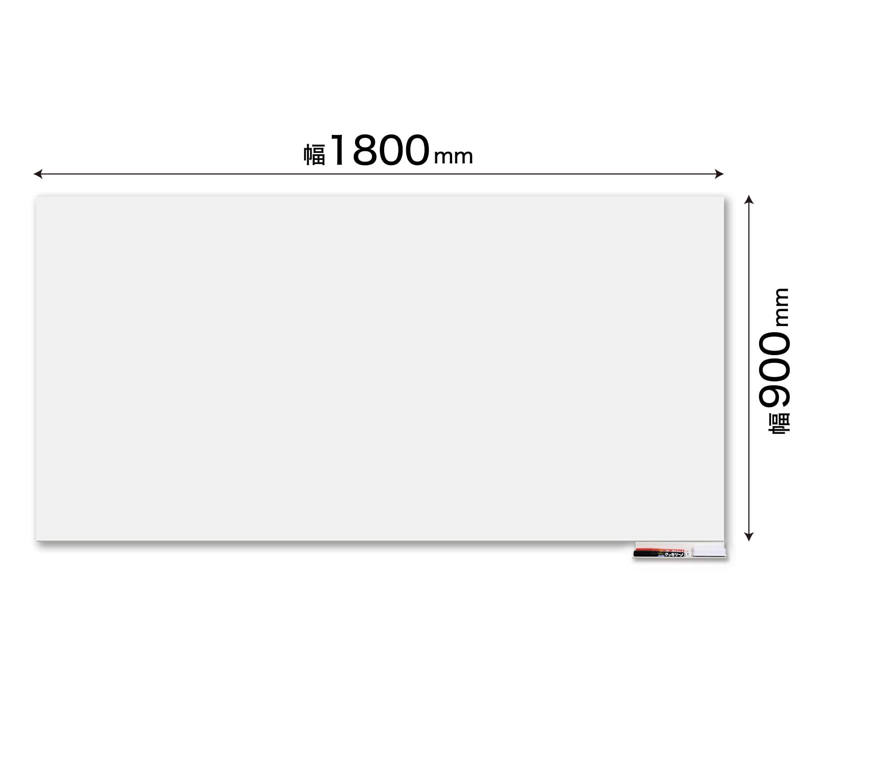 Amazon | マグエックス マグネット式ホワイトボードシート 超特大 900